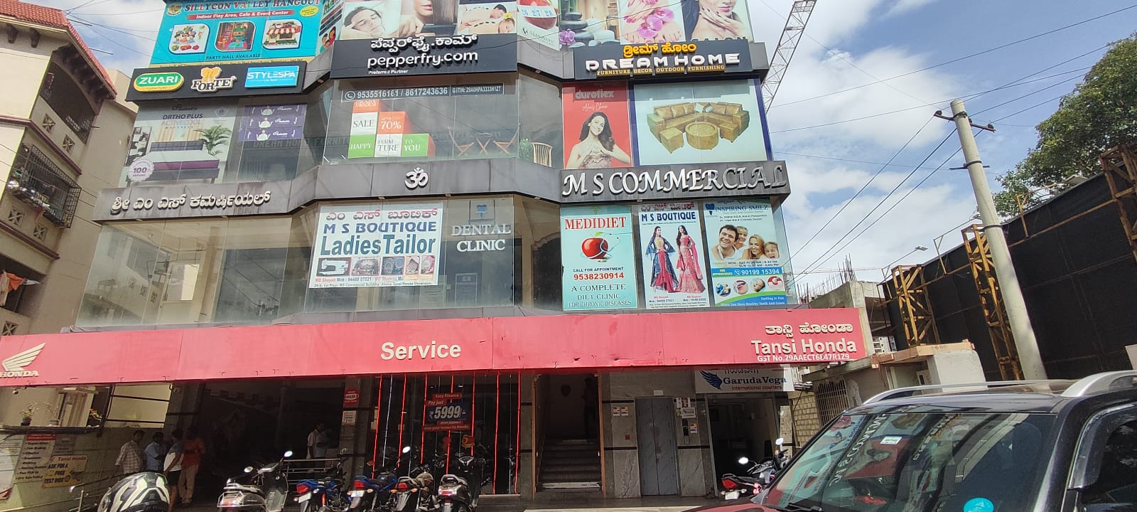 Kadugodi ( Whitefield )